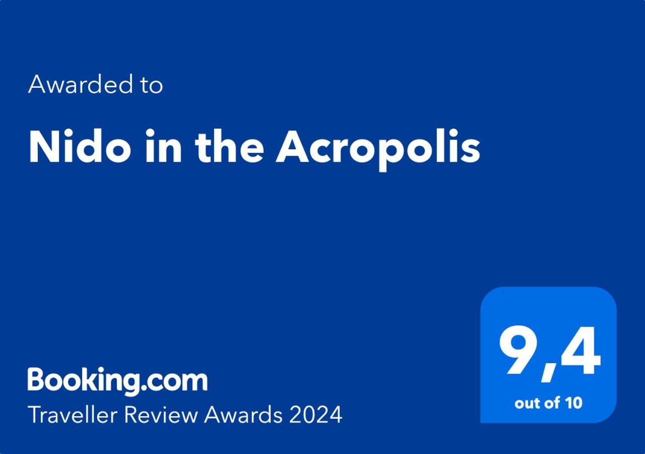アテネNido In The Acropolisアパートメント エクステリア 写真